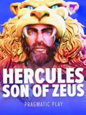 Hercules Son of Zeus at Spinobon