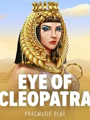 Eye of Cleopatra at Spinobon